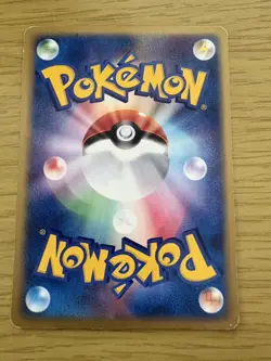 Mew - 033/P 033P P Promotional Cards Regular (Japanese) - Image 2