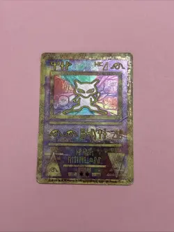 Ancient Mew 1 Miscellaneous Cards & Products Holo - Image 1