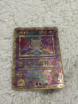 Ancient Mew 1 Miscellaneous Cards & Products Holo - Image 2