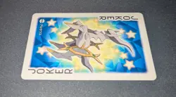 Arceus Joker Poker All Star Playing Cards Japanese Pokemon 2016 NM - Image 3