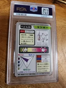 🐲PSA 8.5 Near Mint! Mankey #056 Carddass "1997" Japanese*Pocket Monsters Card🐲 - Image 2