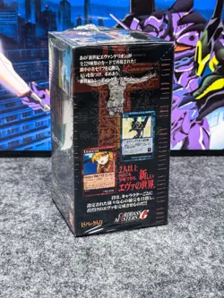 Neon Genesis Evangelion | The Card Game | Carddass Masters | Display | 1998 | - Image 2