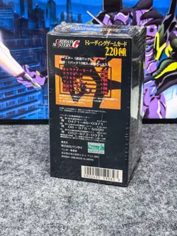 Neon Genesis Evangelion | The Card Game | Carddass Masters | Display | 1998 | - Image 3
