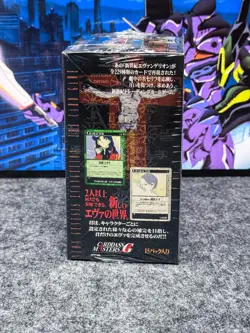 Neon Genesis Evangelion | The Card Game | Carddass Masters | Display | 1998 | - Image 4