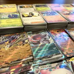 Pokemon 100 Card Japanese Bulk Pack Lot + 10 Holo Rares + R EX Double Rare - Image 1