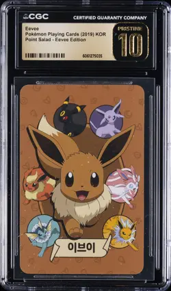 2019 POKEMON PLAYING CARDS KOR POINT SALAD - EEVEE ED EEVEE CGC 10 PERFECT - Image 1