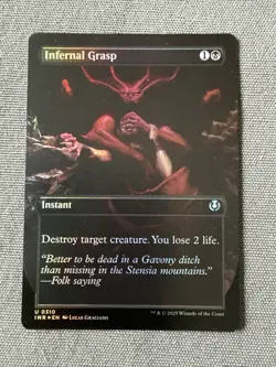 Infernal Grasp (Borderless) Innistrad Remastered Foil - Image 1
