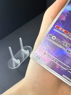 IN STOCK 2025 Pokemon TCG S-Chinese Gem Pack Vol.3 Genger CBB3C 03 07 Exclusive - Image 5