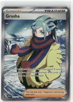 Grusha, Pokemon SV02: Paldea Evolved Ultra Rare, 253/193 NM - Image 1