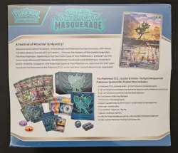 Pokemon Center Exclusive Twilight Masquerade Elite Trainer Box New Sealed 2024 - Image 2
