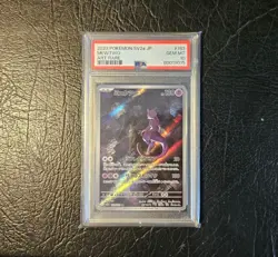 2023 Pokemon SV2a Japanese Mewtwo Art Rare #183 PSA 10 GEM MINT - Image 1