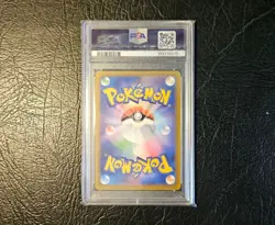 2023 Pokemon SV2a Japanese Mewtwo Art Rare #183 PSA 10 GEM MINT - Image 2