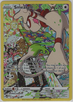 Smeargle TG10/TG30 Silver Tempest Trainer Gallery Near Mint (NM) - Pokemon TCG - Image 1