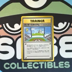 [NM] Lucky Stadium Zapdos Pokemon 2000 Chubu Conference Promo Japanese Trainer - Image 1