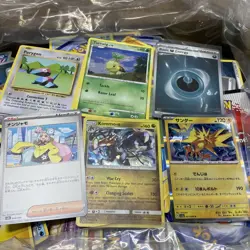 Unsorted Pokemon TCG Common, Uncommon and Rare Trading Cards (2000 Plus Cards) - Image 2