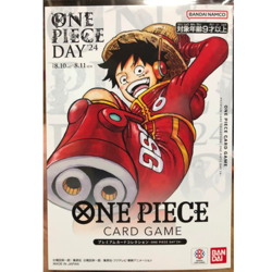 Premium Card Collection ONE PIECE DAY 24 Japanese ONE PIECE Card Game Sealed - Image 2