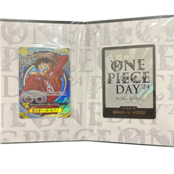 Premium Card Collection ONE PIECE DAY 24 Japanese ONE PIECE Card Game Sealed - Image 3
