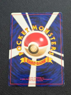 Pokemon TCG Giovanni's Gyarados Holo Card Gym Challenge Japanese Edition #130 LP - Image 4