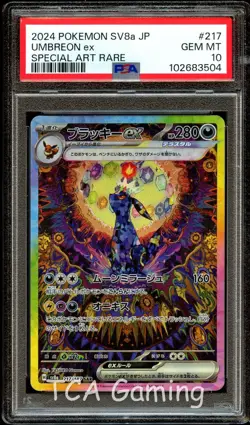 PSA 10 GEM MINT Umbreon Ex 217/187 SPECIAL ILLUSTRATION RARE Pokemon Card 504 - Image 1