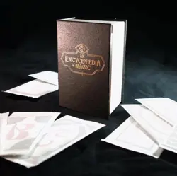Secret Lair Countdown Kit : An Encyclopedia of Magic - Image 4