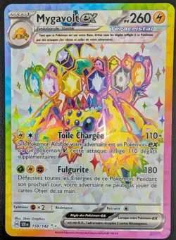 Mygavolt EX - EV7:Couronne Stellaire - 159/142 - Carte Pokemon Francaise Neuve - Image 1