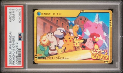 PSA 10 - Pikachu & Others #6 2000 Bandai Anime Movie 2 - Pokemon POP 9! - Image 1