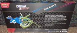 Pokemon TCG: Crown Zenith Sea & Sky Premium Collection Box New and Sealed, Read - Image 2