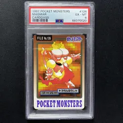PSA 6 EX-MINT Magmar Japanese Bandai Carddass 1997 Pokemon 126 - Image 1