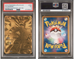 GOLD ZEKROM Pokemon 2013 FA EBB EX Battle Boost 1st ED Japanese 095/093 PSA 5 - Image 2