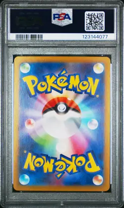 2025 Pokemon Japanese Sv9a-Heat Wave Arena Cynthia's Roserade PSA 10 #065 - Image 2
