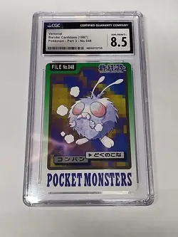 1997 HP Pokemon Venonat No. 048 Bandai Carddass Series 3 Japanese - Image 1