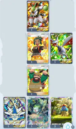 QUICK RESPONSE Pokemon TCG Pocket Gold 2 Stars - Image 3