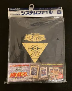 Bandai YU-GI-OH Card OFFICIAL BINDER 1998 with Cardlist Unopend Excellent Japan - Image 1