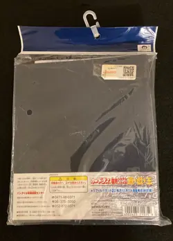 Bandai YU-GI-OH Card OFFICIAL BINDER 1998 with Cardlist Unopend Excellent Japan - Image 2