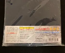Bandai YU-GI-OH Card OFFICIAL BINDER 1998 with Cardlist Unopend Excellent Japan - Image 4