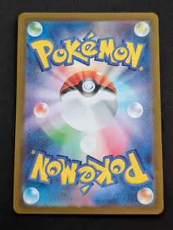 Dusclops [AR] 069/064 SV6a Night Wanderer Pokemon Card Japanese NM - Image 2