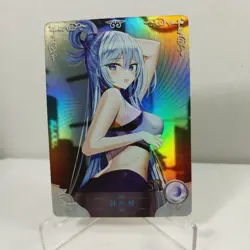 Aqua Goddess Story - Anime Waifu Custom Trading Card SR - Image 1