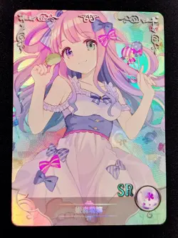 Himemori Luna Goddess Story Anime Waifu Custom Trading Card SR - Image 1