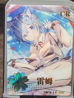 Rem U Girl Party The Charm of Goddess Story Card Anime Waifu CR CR-010 - Image 1