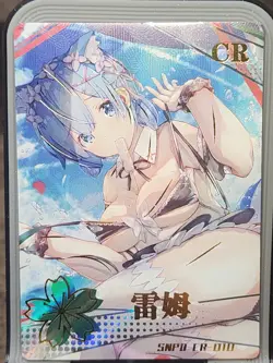 Rem U Girl Party The Charm of Goddess Story Card Anime Waifu CR CR-010 - Image 2
