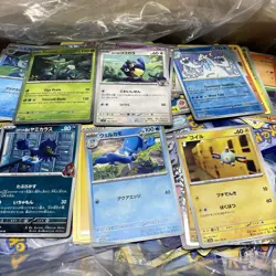 Unsorted Pokemon TCG Common, Uncommon and Rare Trading Cards (2000 Plus Cards) - Image 4