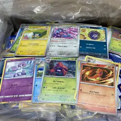 Unsorted Pokemon TCG Common, Uncommon and Rare Trading Cards (2000 Plus Cards) - Image 5