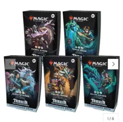 Magic: The Gathering: Tarkir: Dragonstorm Commander Deck ***(1 SUPPLIED)*** - Image 1