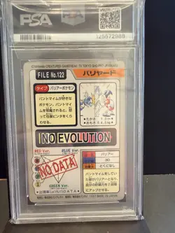 Mr. Mime 122 Pocket Monsters Carddass Pokemon Japanese 1997 - Image 2