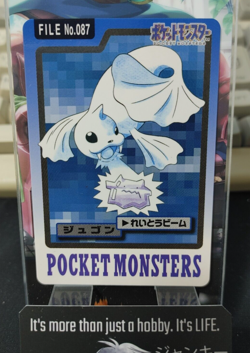 Pokemon Bandai Dewgong Carddass #087 Japanese Retro Japan Vintage Item - Image 1