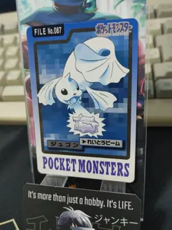 Pokemon Bandai Dewgong Carddass #087 Japanese Retro Japan Vintage Item - Image 4