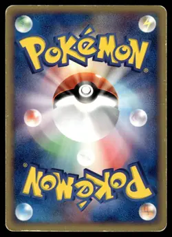 TEAM AQUA'S WALREIN 012/033 AQUA DECK KIT JAPANESE POKEMON TCG - Image 2