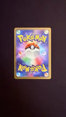 Pokemon Scarlet & Violet Shiny Treasure ex (Japanese) Pikachu #236/190 - Image 2