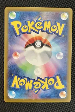 Pokemon Pikachu 098/SV-P Detective Pikachu Returns Promo Japanese US SELLER - Image 2