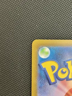 Pokemon Pikachu 098/SV-P Detective Pikachu Returns Promo Japanese US SELLER - Image 3